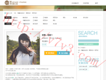 澳门开奖2021开奖记录