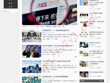 管家婆正版管家婆一句活:赢大钱