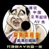 word全套教程免费